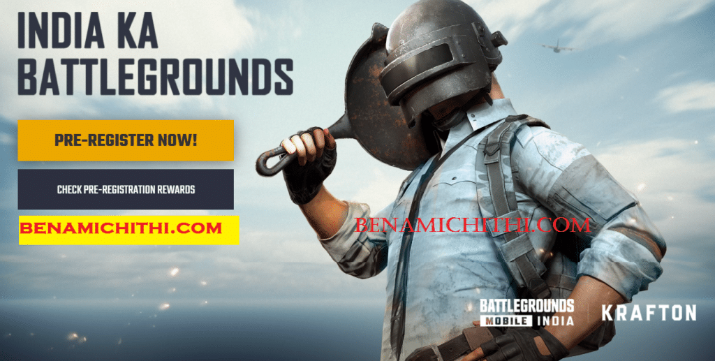 BATTLEGROUNDS MOBILE INDIA GAME download